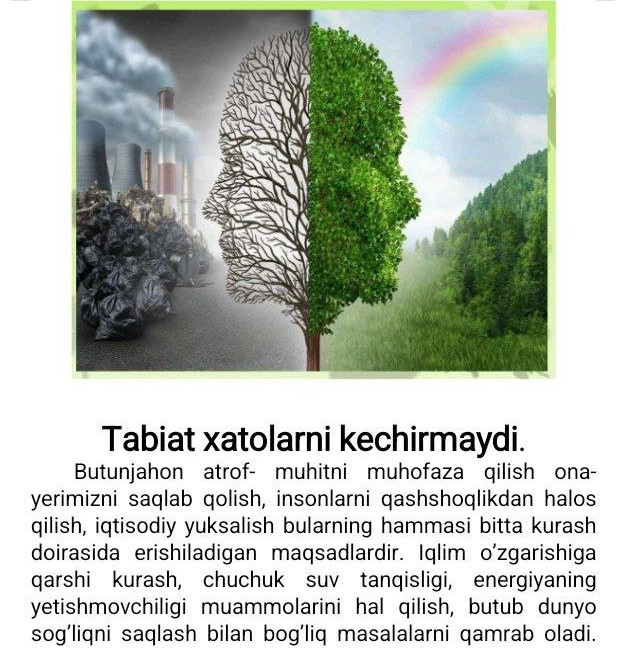 Bibliografik ko'rsatkich - Butunjahon atrof-muhitni himoya qilish kuniga bag'ishlangan