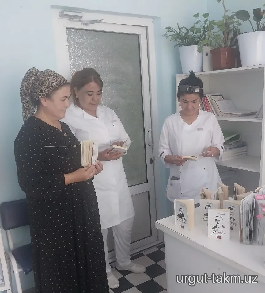 Navbatdagi bibliografik sharh - iyun 2025-yil