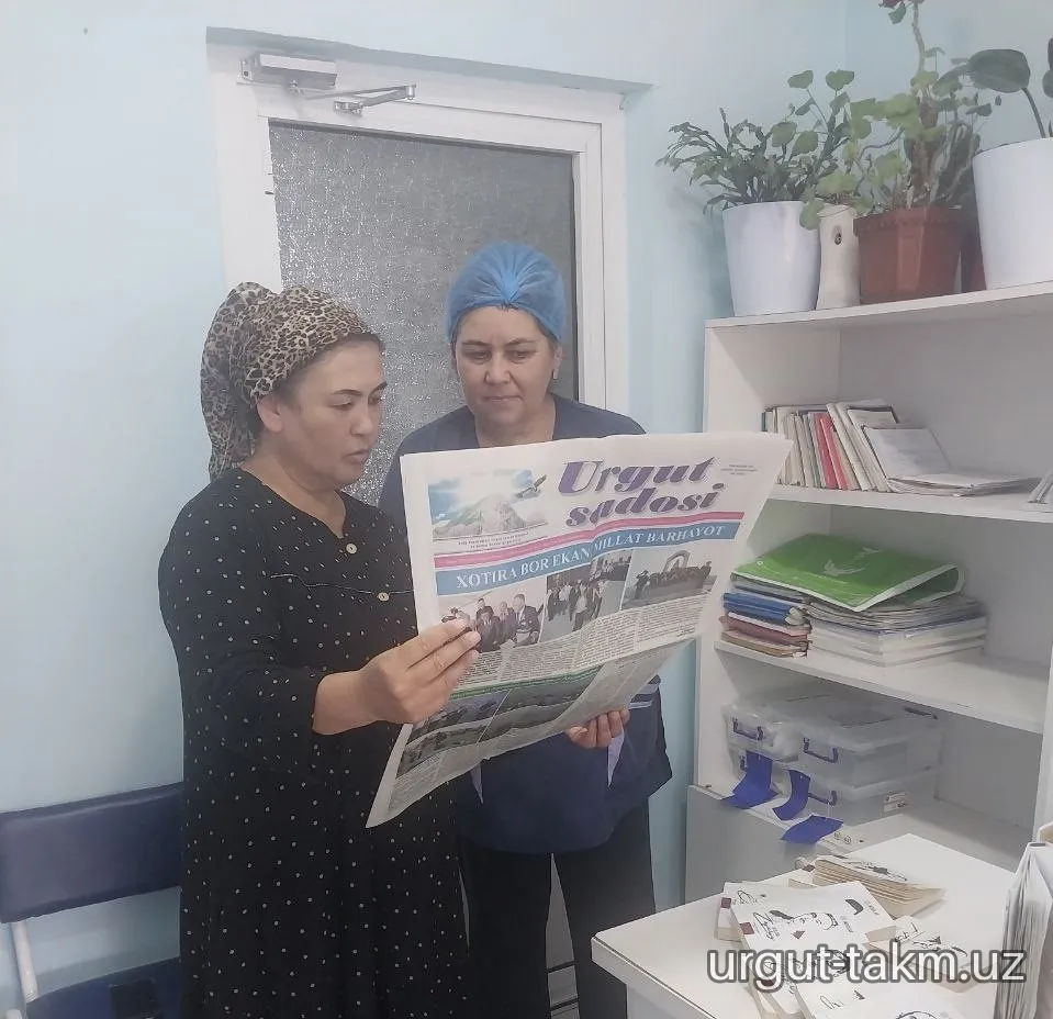 Navbatdagi bibliografik sharh - iyun 2025-yil