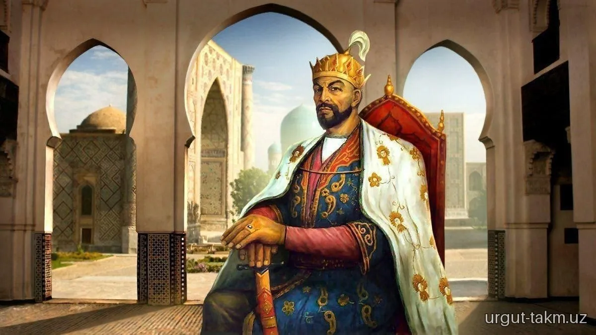 Bugun 9-аprel - Sohibqiron Amir Temur (1336-1405) tavallud topgan kun!