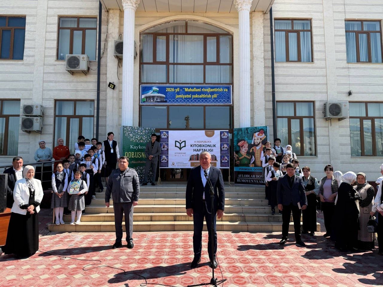 Kitobxonlik haftaligi - 13.04.2026