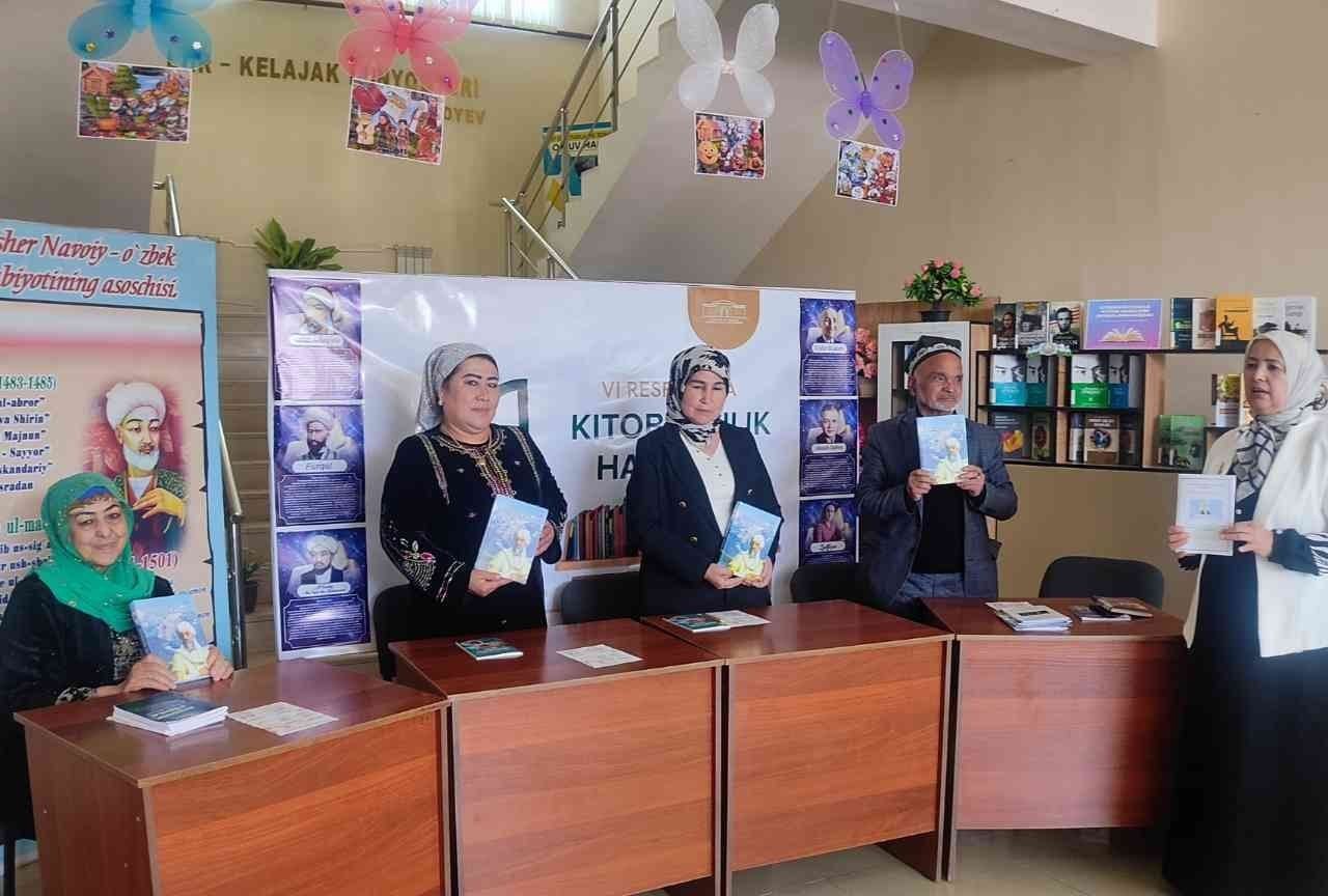 “Kitobxonlik haftaligi"ning birinchi kuni  - 13.04.2026