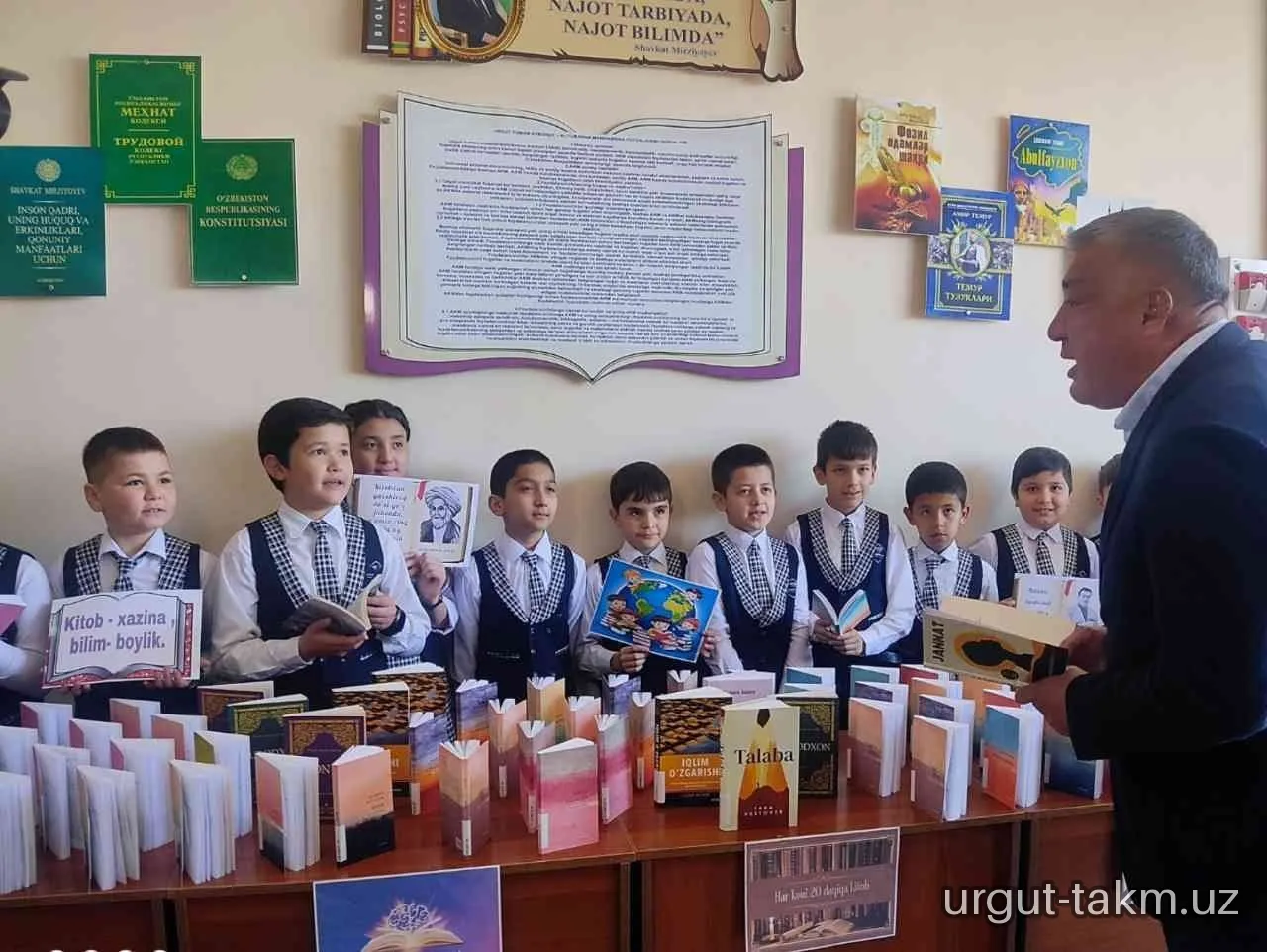 “Kitobxonlik haftaligi"ning birinchi kuni  - 13.04.2026