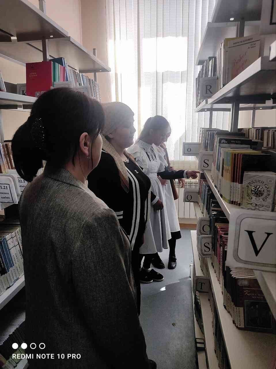 “O'ZBEKISTON - KITOBXONLAR YURTI" shiori ostida VI RESPUBLIKA "KITOBXONLIK HAFTALIGI"  doirasida