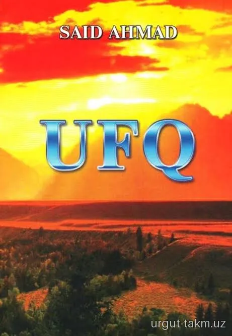 Ufq