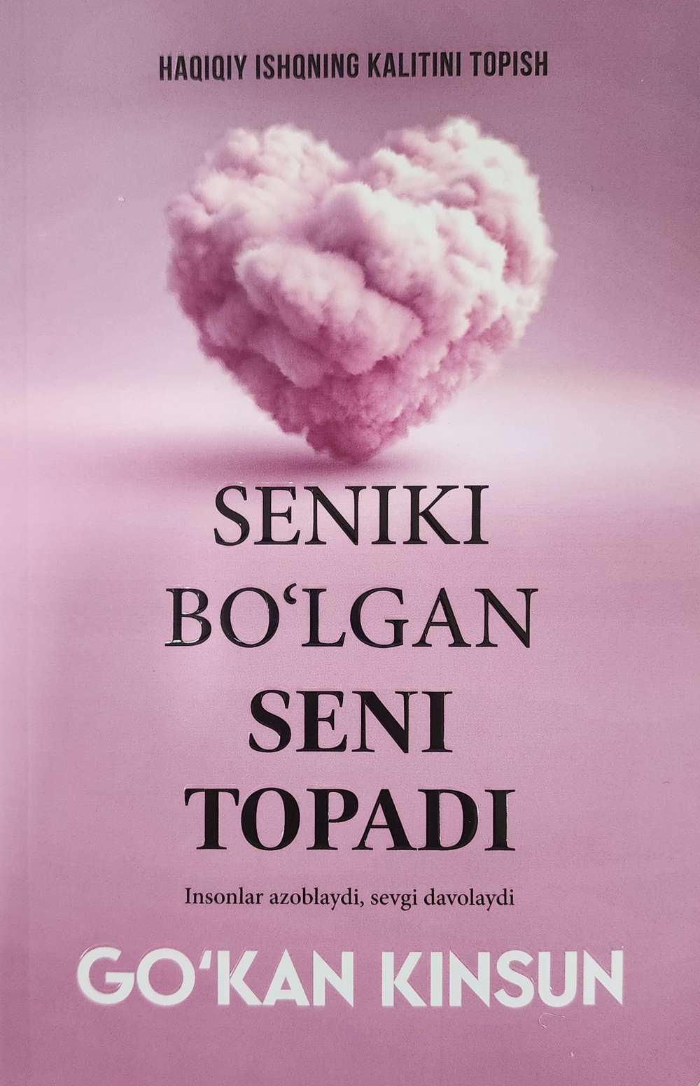 Seniki bo‘lgan seni topadi