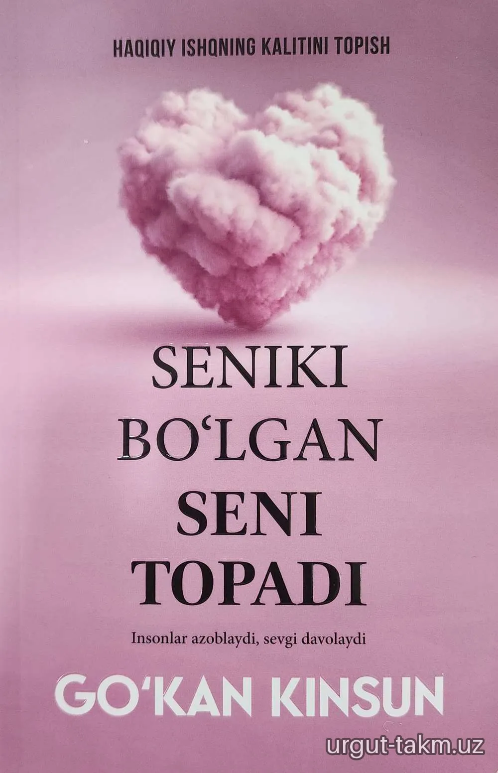 Seniki bo‘lgan seni topadi